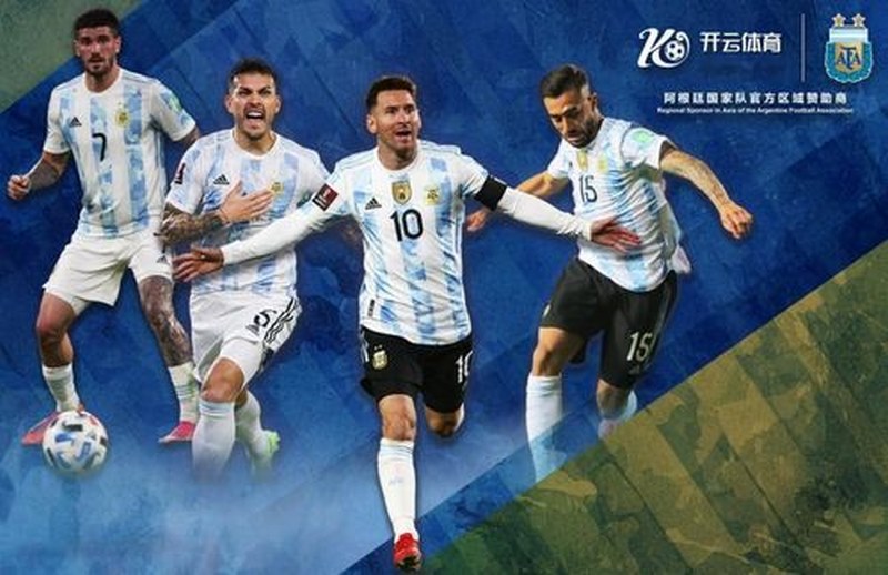 J9九游体育与阿根廷国家男子足球队携手达成合作 J9九游体育与阿根廷国家男子足球队携手达成合作