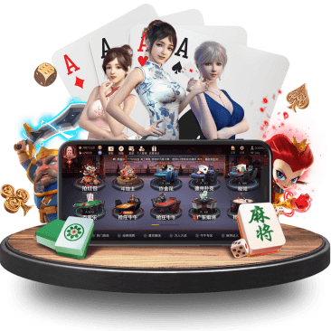 J9九游真人APP界面 J9九游真人APP界面