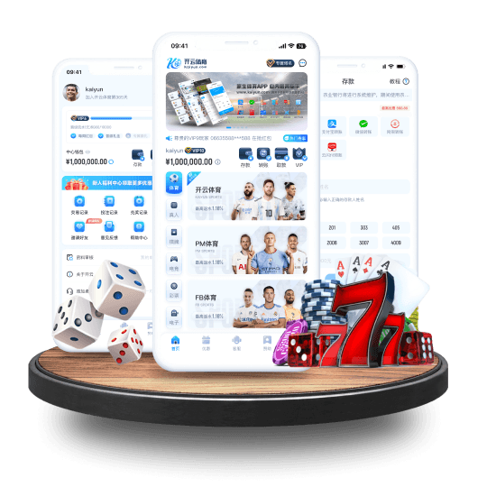 J9九游全站APP界面 J9九游全站APP界面